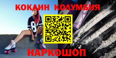 jwh Ставрополь