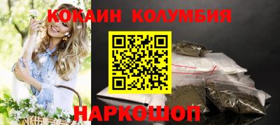 мет Среднеуральск
