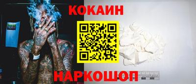 мет Среднеуральск