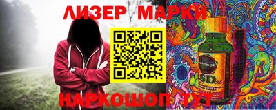 мет Среднеуральск