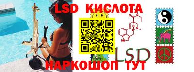 мет Среднеуральск