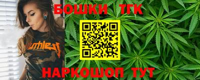 jwh Ставрополь