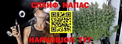 мет Среднеуральск