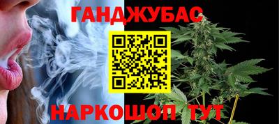 мет Среднеуральск