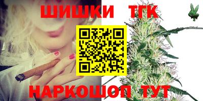 мет Среднеуральск