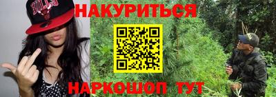мет Среднеуральск