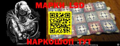 мет Среднеуральск