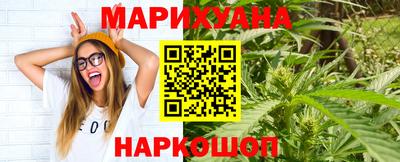 мет Среднеуральск