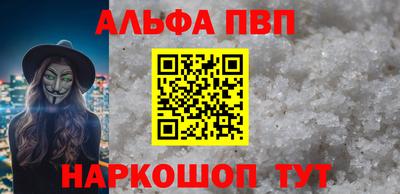 jwh Ставрополь