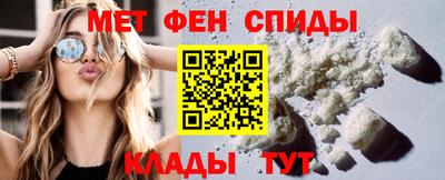 jwh Ставрополь