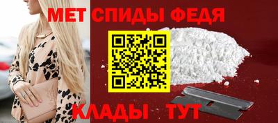 мет Среднеуральск