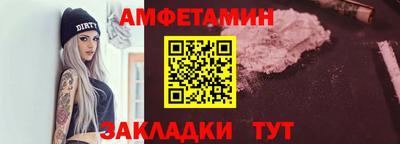 jwh Ставрополь