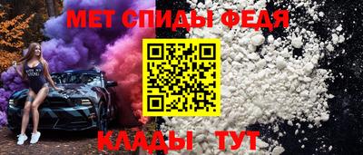jwh Ставрополь