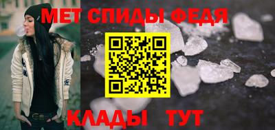 мет Среднеуральск