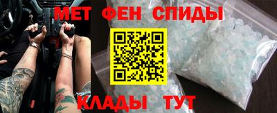 jwh Ставрополь