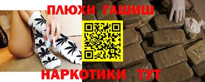 мет Среднеуральск