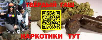 мет Среднеуральск