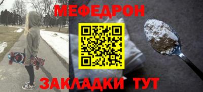 гидра Старая Купавна